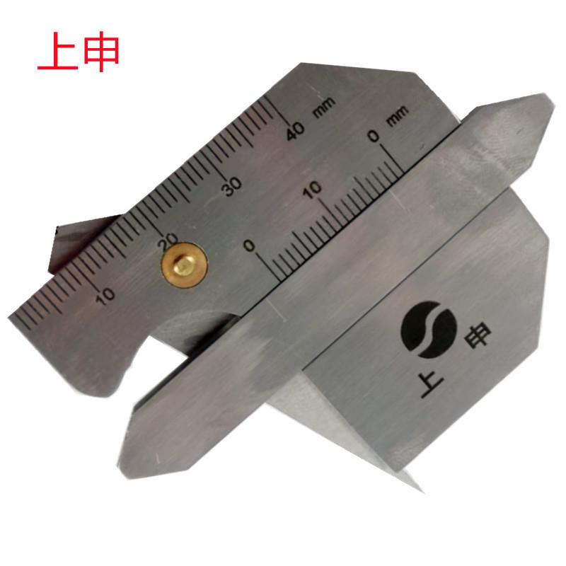 上申HJC40单轨/双轨/HJC45单轨/HJC45双轨销售 焊缝检测尺