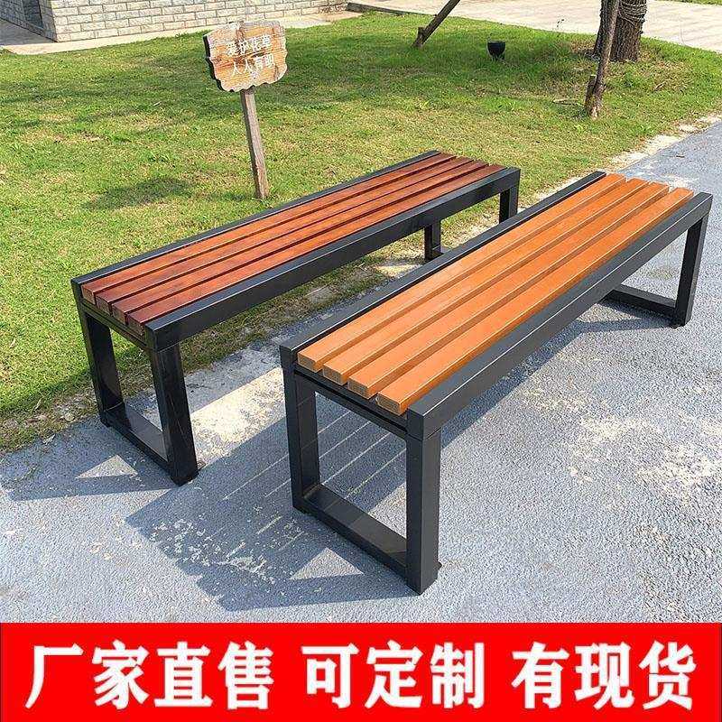 公园椅户外长椅庭院防腐木室外长条凳排椅商场健身房休息长椅实木,模玩/动漫/周边/娃圈三坑/桌游,模型制作工具/辅料耗材,淘宝优惠券,粉丝福利购,淘宝优惠卷