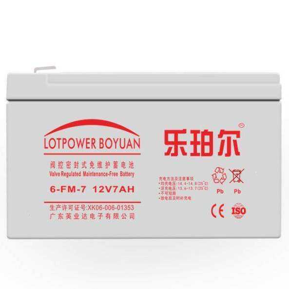 乐珀尔蓄电池LP12-12 12V12AH 电信基地 深循环 浮充使用
