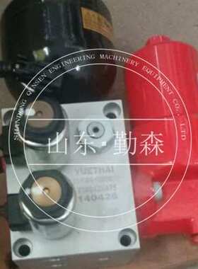 山推挖掘机配件  型号齐全   SE210 支重轮  J221-42A-100000