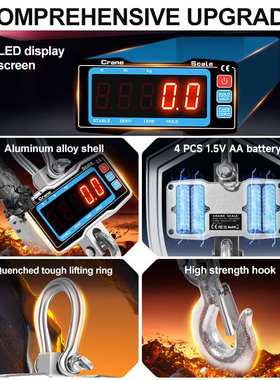 新款工业电子吊秤2000kg2T数显吊钩秤挂钩秤1500kg1000kg起重称