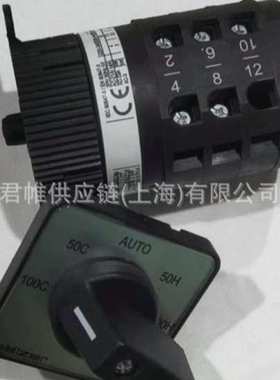 价格需核实 SALZER   开关  型号：H263-41300-A01