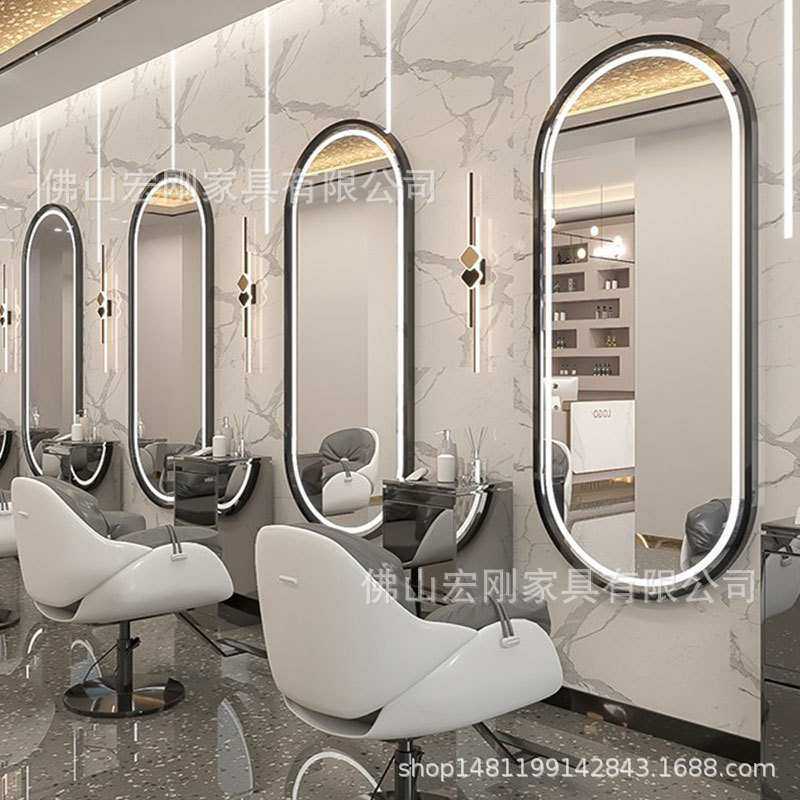 理发店网红镜子挂墙美发镜台单面带灯镜壁挂式发廊LED镜专用智能,模玩/动漫/周边/娃圈三坑/桌游,模型制作工具/辅料耗材,淘宝优惠券,粉丝福利购,淘宝优惠卷