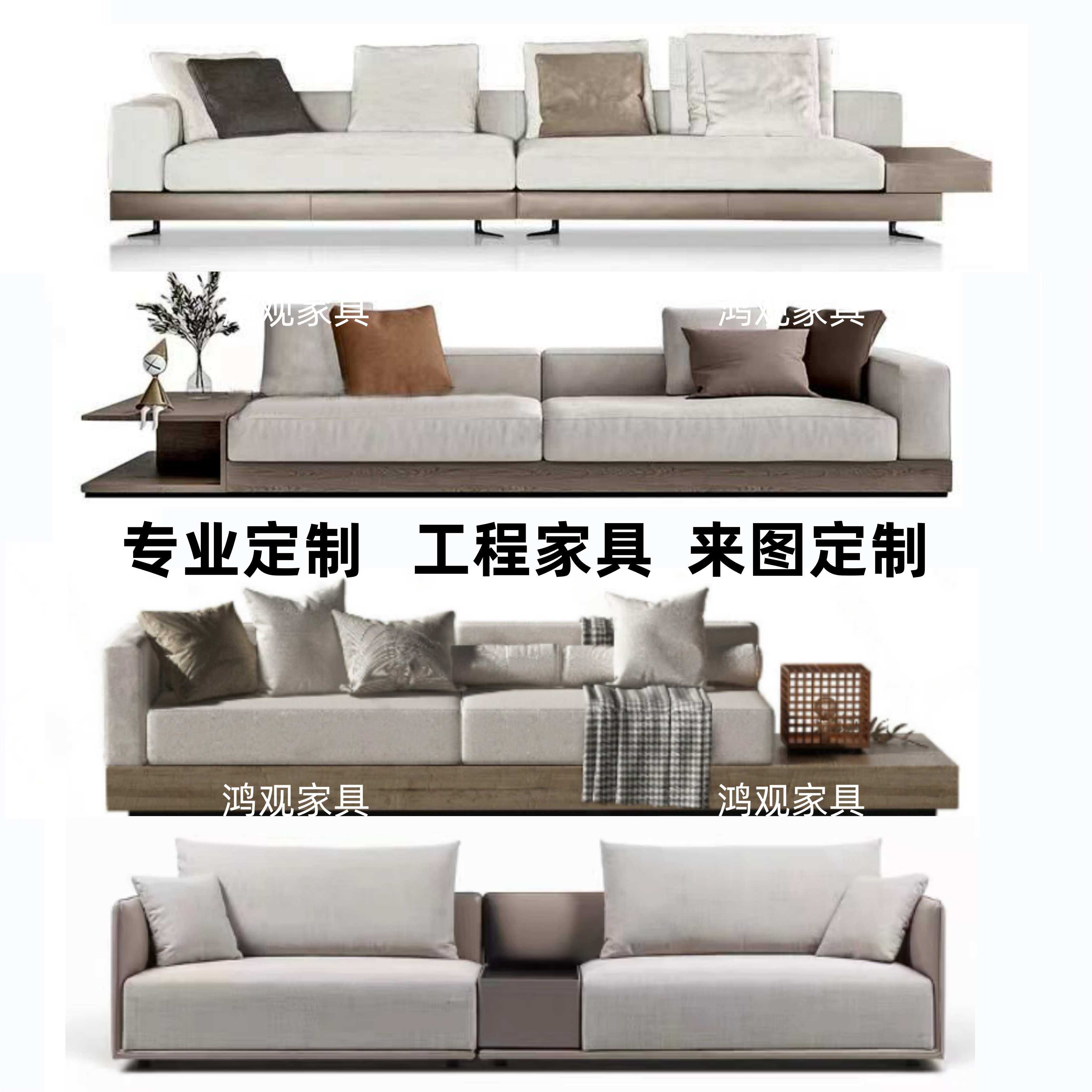 ?新中式售楼处洽谈沙发酒店民宿会客区接待卡座样板房茶楼家具