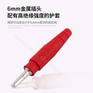 600V 大电流100A 自锁6mm香蕉插头 Contact Multi