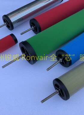 YDGAF-7HH杭州溢压缩空气精密过滤器滤芯油雾分离器净化系统滤芯