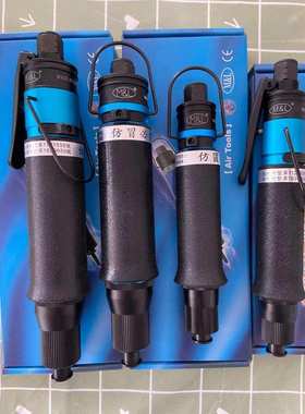 ?ML-T20 T30 T35 T38 T40 T45 T48 T50T60PB/LB风批气动