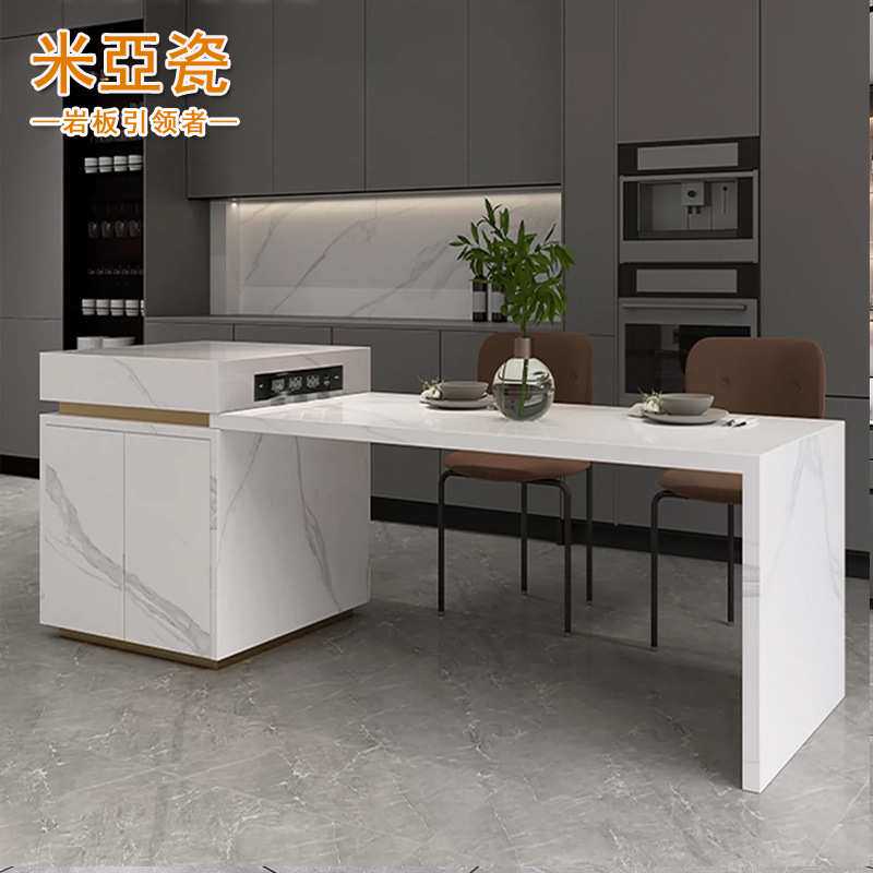 多功能岩板亮面轻奢风格家用厨房岛台岛台餐桌一体茶桌小户型家居