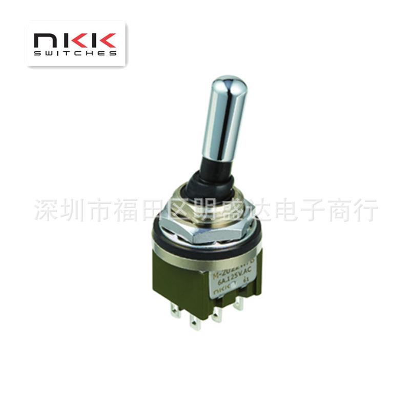 NKK进口摇臂开关 M2022WBG01 带防水罩 6脚2档M-2022W/B 双极DPST