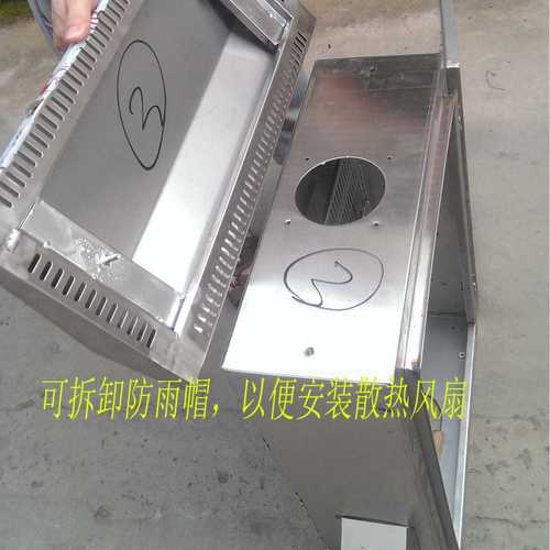 不锈钢304监控箱，不锈钢监箱，箱防护箱 700 500 200