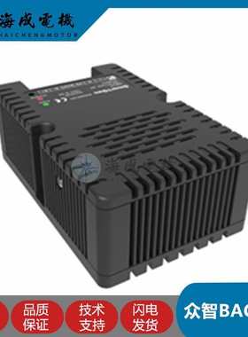 SmartGen众智BAC06N蓄电池充电器BAC06NB柴油发电机组12V/24V电瓶