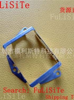 187000喷头面金属框