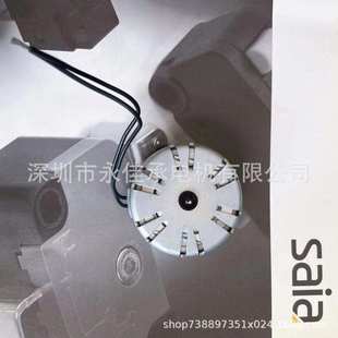 型号UDS10NE1LC德昌电机旗下思博Saia步进电机适用在精密仪器等