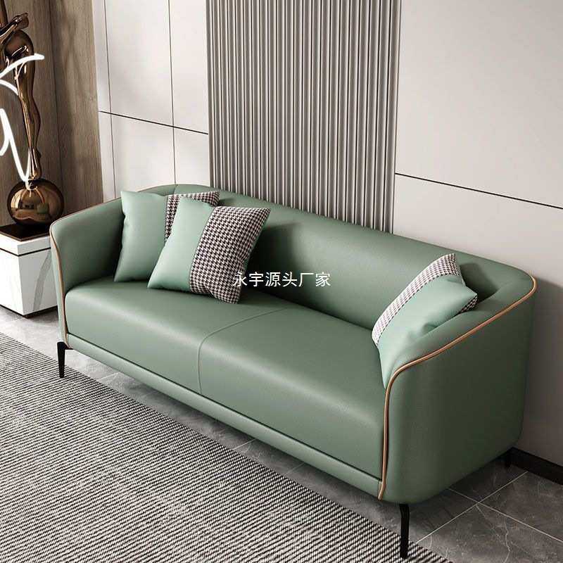 卧室沙发小户型公寓出租房双人小沙发懒人客厅美发店休息区等候椅,农机/农具/农膜,其它农用工具,淘宝优惠券,粉丝福利购,淘宝优惠卷