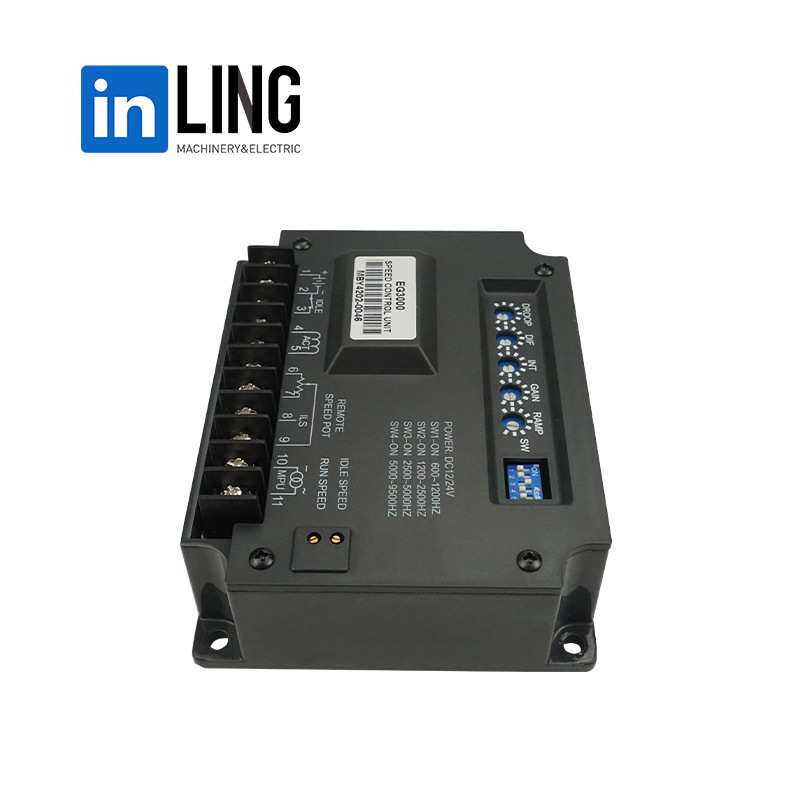 柴油发电机配件铅酸蓄电池充电器EG3000浮充器发电机组零部件