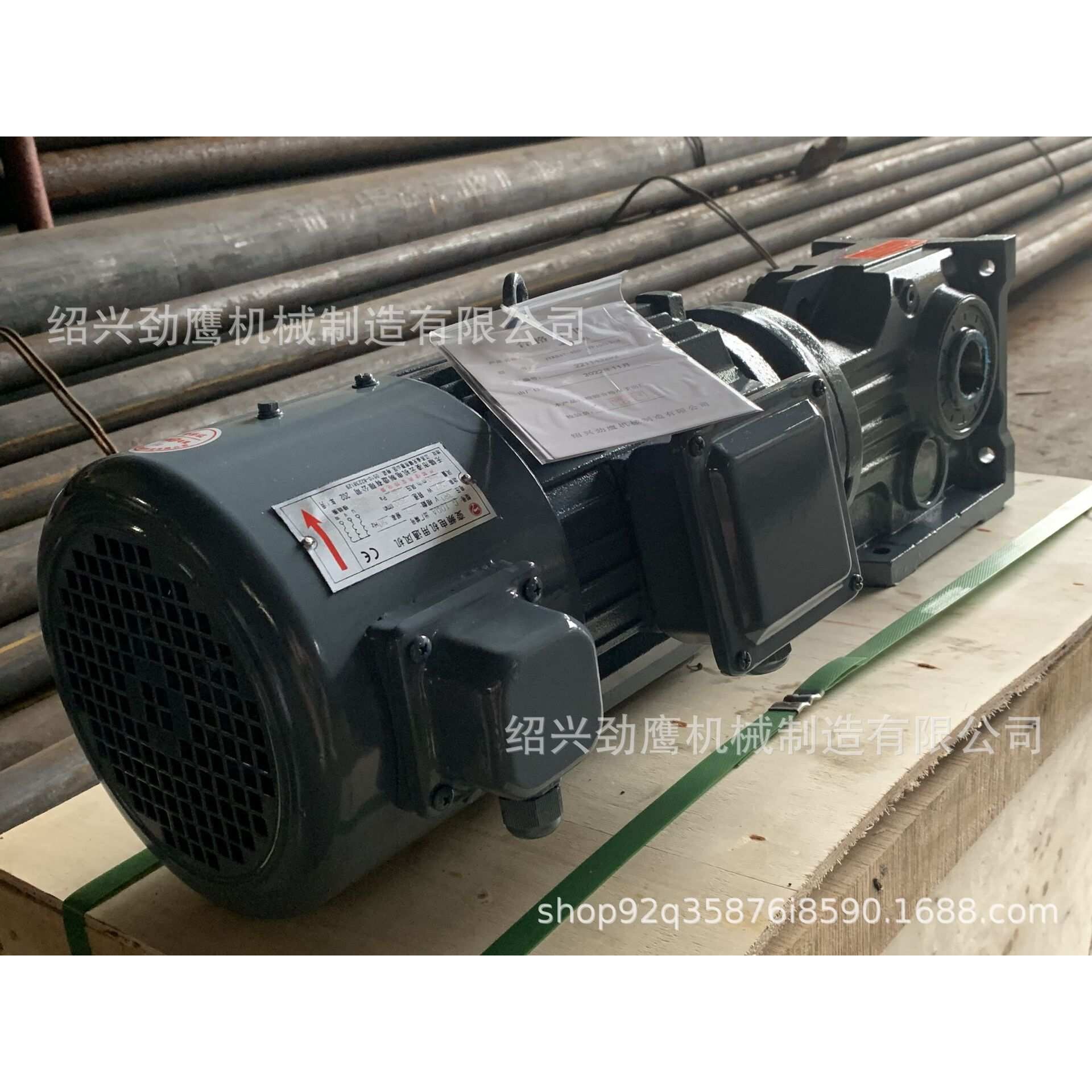 S/F蜗轮蜗杆平行轴斜齿减速器厂家R/K直角卧式硬齿面斜齿轮减速机