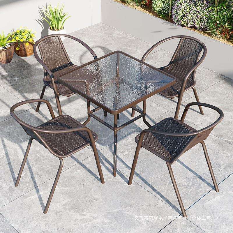 户外桌椅庭院露天防水防晒休闲折叠一桌四椅花园院子喝茶组合套装