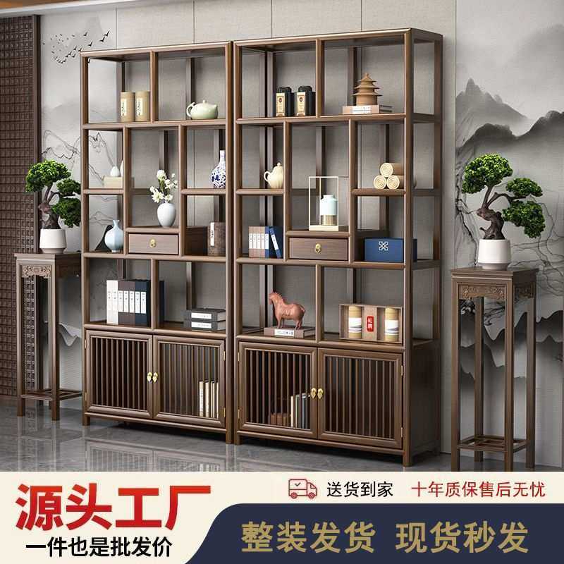 博古架实木全实木中式置物架办公茶室摆件榆木隔断收纳全套展示柜