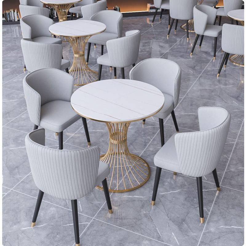 意式简约奶茶店桌椅组合4S点接待洽谈桌椅售楼部酒店大厅休闲桌椅