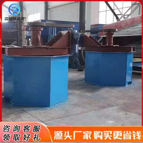 立式双层搅拌桶水注浆泥灰浆高速制浆机电动混凝土砂浆小型搅拌桶