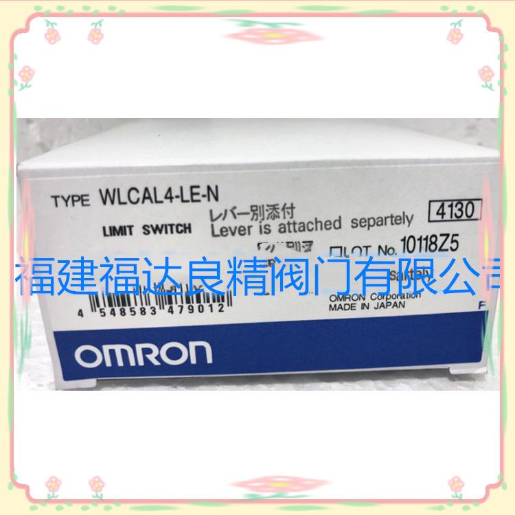 供应欧姆限位开关 行程开关 WLCAL4-LE-N WLCAL4-LD-N
