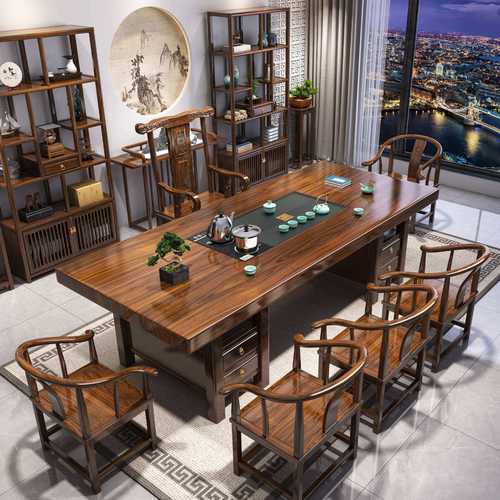 高端大板实木原木茶桌椅组合一桌五椅新中式茶几办公室家用泡茶台