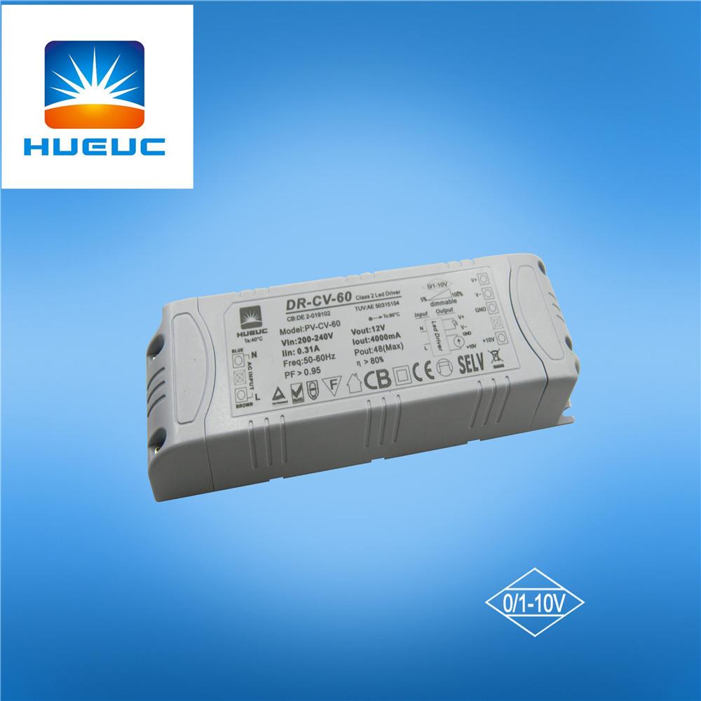 48瓦60瓦调光电源 0-10v调光电源 恒压12v1-10V调光驱动 欧规认证