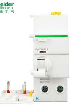 施奈德漏电保护开关 Vigi iC65 ELE 2P 30mA 空气开关 微型断路器