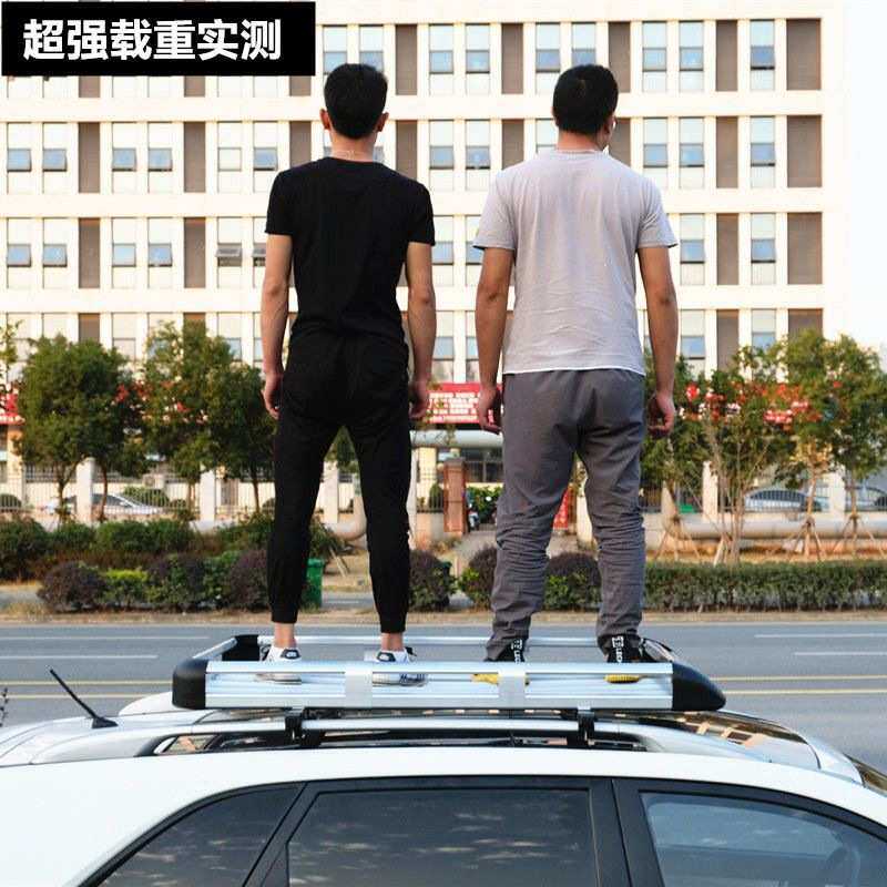 大众途观途观L途安途安L夏朗途锐改装专用车载车顶行李架支架框