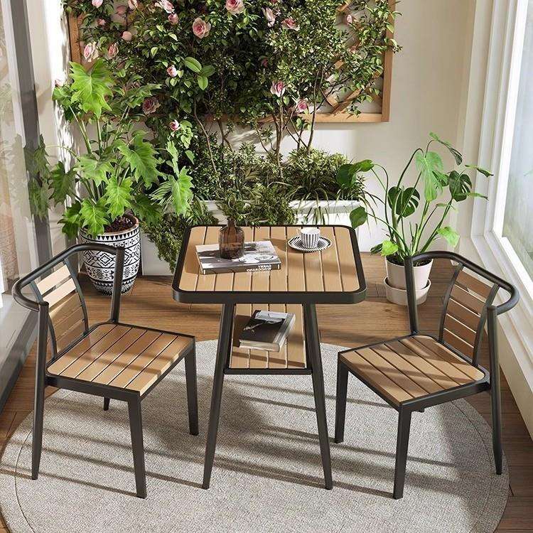 阳台休闲区简约户外收纳方桌椅组合家用小户型茶桌椅别墅花园桌椅