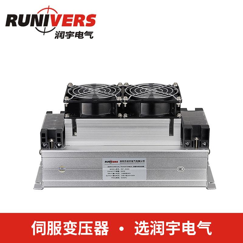 智能伺服电机三相电子变压器RST-2000 380V转220V/200V 高端品超