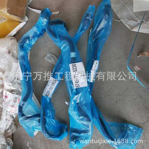 PC300-8MO 燃油管  6745-71-5230  高压油管