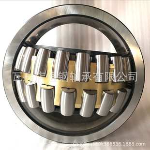 224 620 调心滚子轴承 340 齿轮箱轴承 源头厂家 200 360