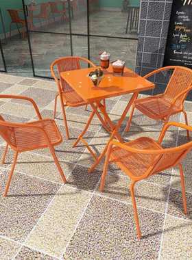 网红橙色铁艺桌椅冷饮店影棚便利店门口奶茶店咖啡厅彩色桌椅
