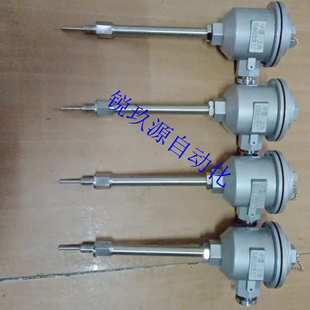 130440 241热电偶K型WRN 厂家供应热电阻PT100WZP 240