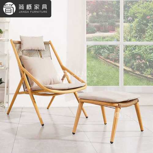 户外别墅花园躺椅家用小户型阳台网红单人藤椅茶几组合室外沙发椅