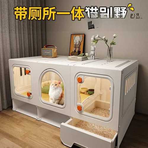 新款垫子猫笼子猫别墅一体家用小户型猫咪笼子猫窝宠物简约室内用