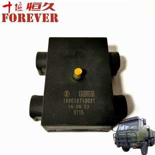 陕汽2190运输车配件-保险丝盒/199018710021