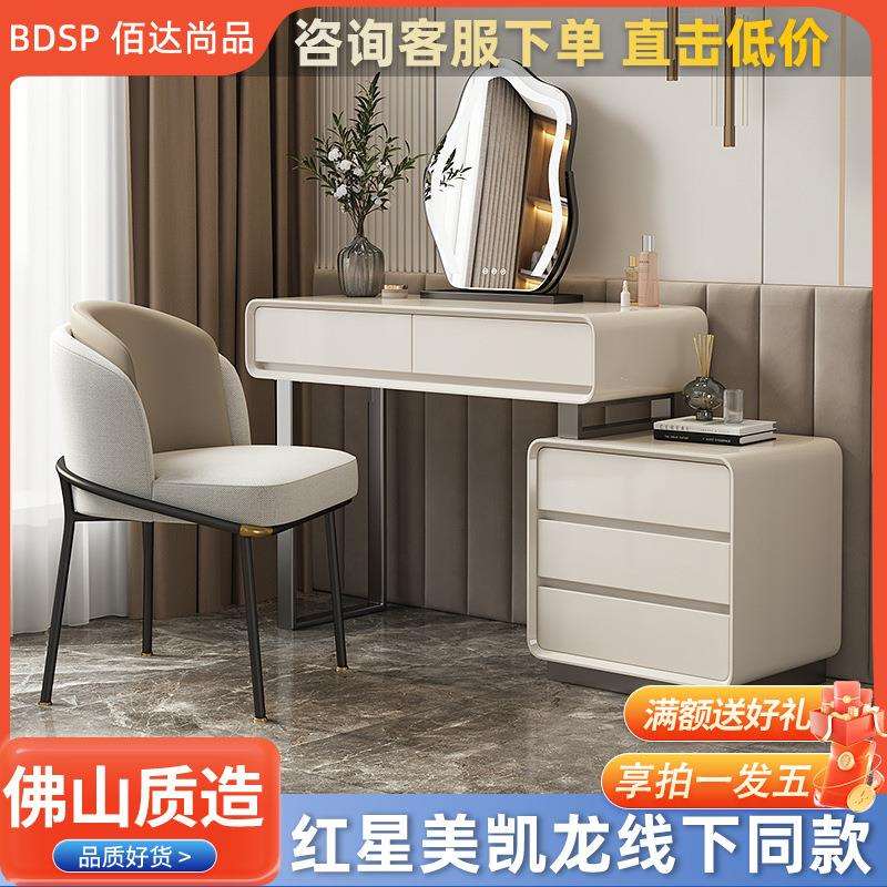 轻奢实木梳妆台卧室现代简约床头柜收纳柜可伸缩高级奶油白化妆桌