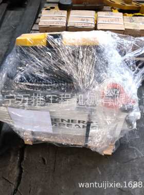 徐工微挖 XE15U  破碎锤