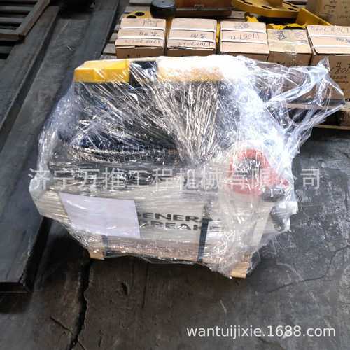 徐工微挖 XE15U  破碎锤