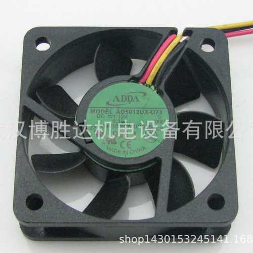 AA1282HB-AT AA1282HB-AW协禧防水散热风扇