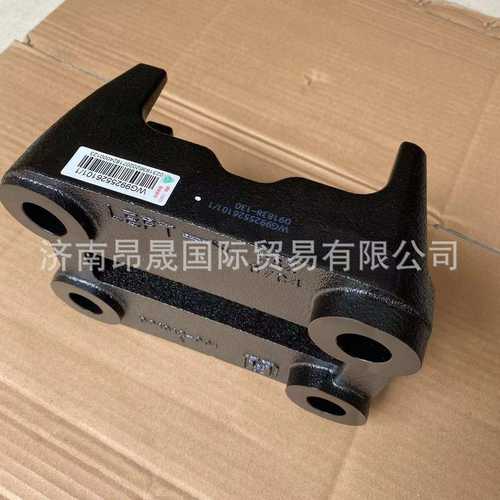 重汽HOWO T7H 汕德卡C7H C9H G7 配件出口 WG9925526101  3度底板