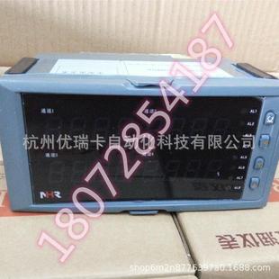 A四通道数显表四屏显示多通道输入 5740A 虹润NHR