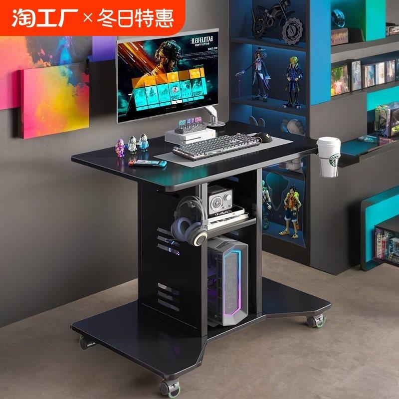 实木电脑桌小型家用台式电竞桌单人书桌小户型卧室床边移动小桌子