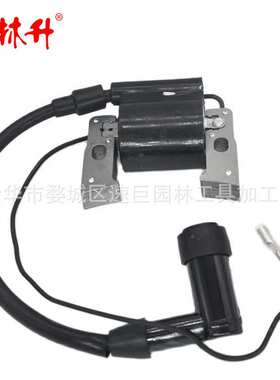 林升发动机和发电机点火线圈7NN-85640-01  MZ360