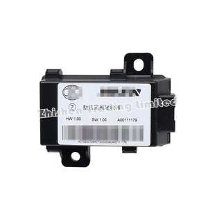 A00111179北汽智道U7 BEIJING EU7 胎压监测接收器控制盒 EU5