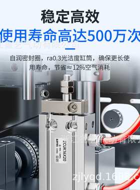 SMC真空吸盘气缸ZCUKC/ZCDUKD/ZCDUKR/10-5/10/15/20/25/30双作用