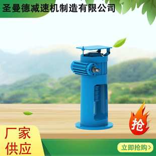 FAF87平行轴减速机FAF97FAF107FAF127FAF157斜齿轮减速器结构紧凑