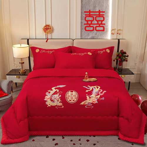 2025新款全棉纯棉豆豆婚庆被 被子被芯锦鲤喜愿 良辰喜事龙凤和美